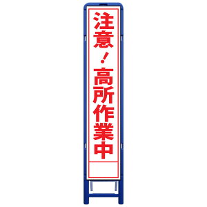 gXHŔEӁIƒE335mm×1685iTCY275×1400//gj HŔ ƊŔ HĊŔ ƗĊŔ X^hgtŔ X^h