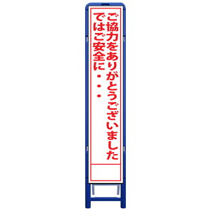 gXHŔE͂肪Ƃ܂ł͂SɁEEEE335mm×1685iTCY275×1400//gj HŔ ƊŔ HĊŔ ƗĊŔ X^hg