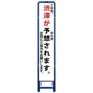 gXHŔE̐Âߏa؂\z܂BIɂ͂肢܂BE335mm×1685iTCY275×1400//gj HŔ ƊŔ HĊŔ Ɨ