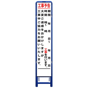 gXHŔE/Ԃ̐恛s܂ςf܂AH͂肢܂BE335mm×1685iTCY275×1400//gj HŔ Ɗ