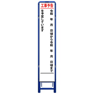 gXHŔE \肵Ă܂BE335mm×1685iTCY275×1400//gj HŔ ƊŔ HĊŔ ƗĊŔ X^hgtŔ X