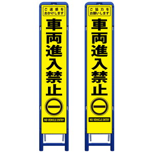 gCG[Px˃XHŔEf/́Eԗi֎~E335mm×1685iTCY275×1400/Px/gj HŔ ƊŔ HĊŔ ƗĊŔ X^h