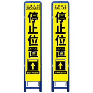 gCG[Px˃XHŔEf/́E~ʒuE335mm×1685iTCY275×1400/Px/gj HŔ ƊŔ HĊŔ ƗĊŔ X^hgt