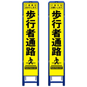 gCG[Px˃XHŔEf/́EsҒʘHE335mm×1685iTCY275×1400/Px/gj HŔ ƊŔ HĊŔ ƗĊŔ X^hg