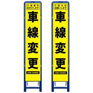 gCG[Px˃XHŔEf/́EԐύXE335mm×1685iTCY275×1400/Px/gj HŔ ƊŔ HĊŔ ƗĊŔ X^hgt