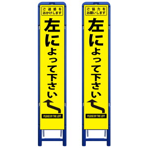 gCG[Px˃XHŔEf/́EɂĉE335mm×1685iTCY275×1400/Px/gj HŔ ƊŔ HĊŔ ƗĊŔ X^