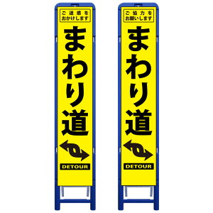 gCG[Px˃XHŔEf/́E܂蓹E335mm×1685iTCY275×1400/Px/gj HŔ ƊŔ HĊŔ ƗĊŔ X^hgt