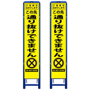 gCG[Px˃XHŔEf/́E̐ʂ蔲o܂E335mm×1685iTCY275×1400/Px/gj HŔ ƊŔ HĊŔ ƗĊŔ 