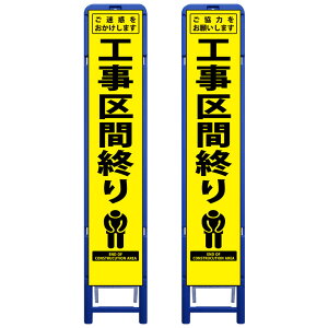 gCG[Px˃XHŔEf/́EHԏIE335mm×1685iTCY275×1400/Px/gj HŔ ƊŔ HĊŔ ƗĊŔ X^h