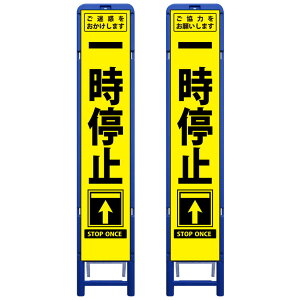 gCG[Px˃XHŔEf/́Eꎞ~E335mm×1685iTCY275×1400/Px/gj HŔ ƊŔ HĊŔ ƗĊŔ X^hg