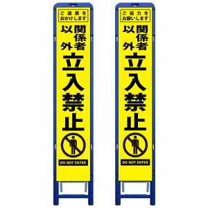 gCG[Px˃XHŔEf/́E֌W҈ȊO֎~E335mm×1685iTCY275×1400/Px/gj HŔ ƊŔ HĊŔ ƗĊŔ X