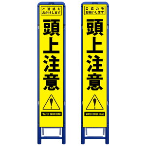 gCG[Px˃XHŔEf/́E㒍ӁE335mm×1685iTCY275×1400/Px/gj HŔ ƊŔ HĊŔ ƗĊŔ X^hgt