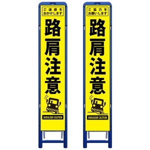 gCG[Px˃XHŔEf/́EHӁE335mm×1685iTCY275×1400/Px/gj HŔ ƊŔ HĊŔ ƗĊŔ X^hgt