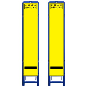 gCG[Px˃XHŔEf/́EnE335mm×1685iTCY275×1400/Px/gj HŔ ƊŔ HĊŔ ƗĊŔ X^hgt