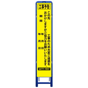 gCG[Px˃XHŔEH\ ̐恛Ĥߑςf܂͂肢܂E335mm×1685iTCY275×1400/Px/gj H