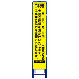 gCG[Px˃XHŔEH\ Ĥߑςf܂͂肢܂E335mm×1685iTCY275×1400/Px/gj H