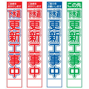 XHŔEXVHE275mm×1400iԔ/Ԕ/Q/Δ^Cv//25ptbggj HŔ ƊŔ HeŔ HʊŔ