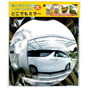 ǂł~[E450mmi|[ʔ/pʃe[v\tρj J[u~[ K[W~[ ǂł~[ \t~[ S~[ ԏ~[ hƃ~[ X܃~[