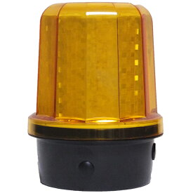 充電式LEDフラッシュ警告灯/点滅灯・黄発光・4パターン発光（マグネット・AC100V用充電器付）