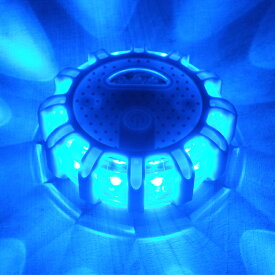 電池式LED警告灯/発円灯・青発光・9パターン発光（マグネット/吊り下げフック付）警告灯 点滅灯 作業灯 注意灯 電池式警告灯 マグネット付警告灯 フック付き警告灯