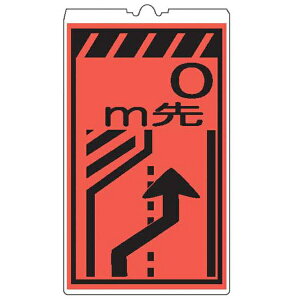 IW˃R[TCEEɎԐύXiЖʕ\j ˃R[TC R[{[h R[\ J[R[{[h OpR[TC