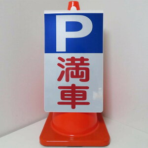 R[TCEPԋԁiˁEЖʕ\j ˃R[TC R[{[h R[\ J[R[{[h OpR[TC