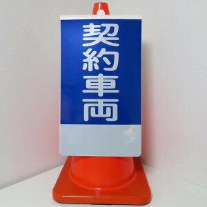 R[TCE_ԗ/Xy[XiˁEЖʕ\j ˃R[TC R[{[h R[\ J[R[{[h OpR[TC