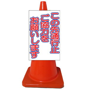 PxR[TCE̐ʍs~͂肢܂iPx/Жʕ\j R[TC R[p{[h J[R[TC OpR[TC
