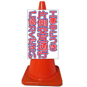 PxR[TCEHɂБݒʍs͂iPx/Жʕ\j R[TC R[p{[h J[R[TC OpR[TC