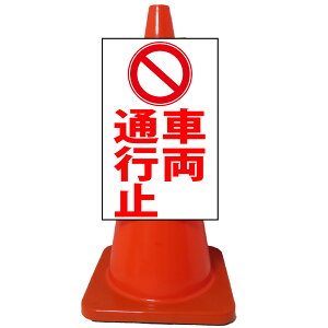 PxR[TCEԗʍs~iPx/Жʕ\j R[TC R[p{[h J[R[TC OpR[TC