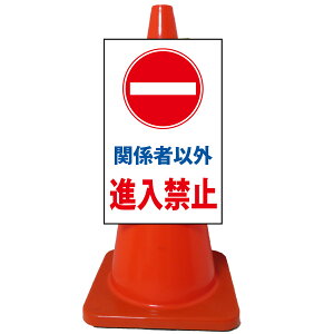 PxR[TCE֌W҈ȊOi֎~iPx/Жʕ\j R[TC R[p{[h J[R[TC OpR[TC