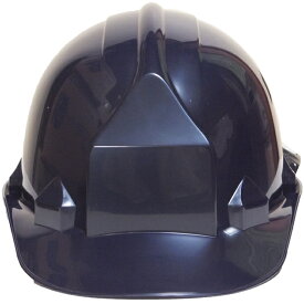 一般作業/工事用ヘルメット・ネイビー・FN2-1F（ABS樹脂・内装一式/ワンタッチあご紐/ライナー付）
