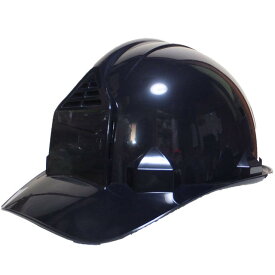 一般作業/工事用ヘルメット・ネイビー・FF-1F（ABS樹脂・内装一式/ワンタッチあご紐/ライナー付）