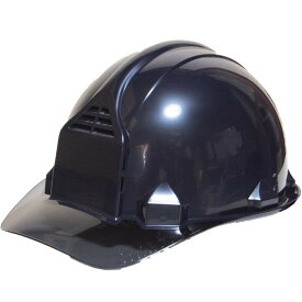 一般作業/工事用ヘルメット・ネイビー/スモークグレー・FP-1F（ABS樹脂・内装一式/通気孔あり/ワンタッチあご紐/ライナー付）