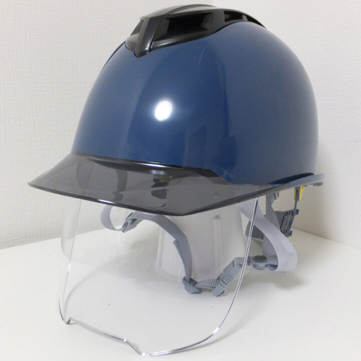 楽天市場 一般作業 工事用ワイドシールドヘルメット 帽体ネイビー ひさしスモークグレー トップ黒 通気あり カードホルダー無 Kgs St0 Abs樹脂 内装一式 ワンタッチあご紐 ライナー付 安全 防災 衛生用品店