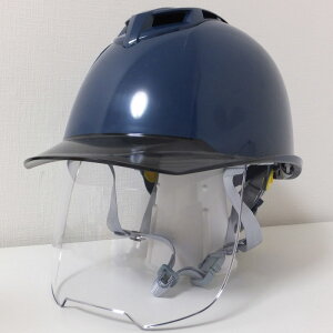 ネイビー シール 作業用ヘルメットの人気商品 通販 価格比較 価格 Com