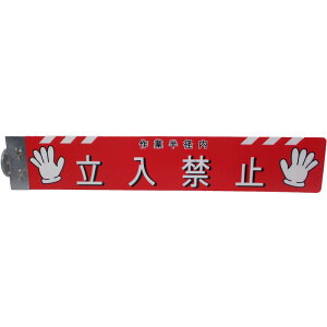 d@ڐGh~WE140mm×800mmipl1+}Olbg1Ed@Sv[gj