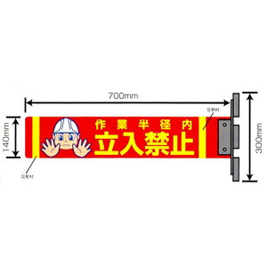 d@ڐGh~WE140mm×1000mmipl3+}Olbg3Ed@pZteBTCj