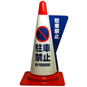 R[̕\Jo[Eԋ֎~iR[Jo[/ʕ\j R[Jo[ J[R[\Jo[ OpR[\Jo[ J[R[TC