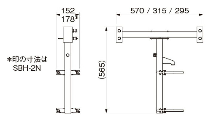 楽天市場 ガードレール支柱用スタンド 幅300mm看板適用品 支柱径114mm又は140mm用 看板取付金具 安全 防災 衛生用品店