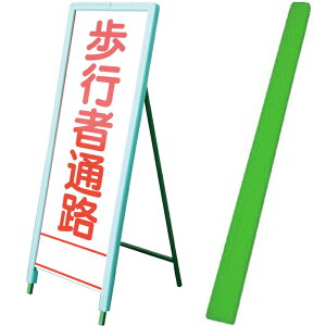 �ŔK�[�h�E1100mm×1400mm�p�E�T�C�h2�{+�Z���^�[1�{�Z�b�g�i�O���[��/�Ŕ{���ށj �H���ŔK�[�h �Ŕ{���� �Ŕv���e�N�^�[ �ŔڐG�ɏՍ�