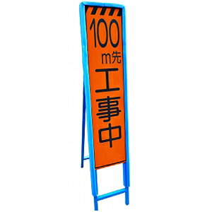 �ŔK�[�h�E300mm×1200mm�p�E2�{1�Z�b�g�i�u���[�E�Ŕ{���ށj �H���ŔK�[�h �Ŕ{���� �Ŕv���e�N�^�[ �ŔڐG�ɏՍ�