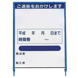 �ŔK�[�h�E800mm×1200mm�p�E2�{1�Z�b�g�i�u���[�E�Ŕ{���ށj �H���ŔK�[�h �Ŕ{���� �Ŕv���e�N�^�[ �ŔڐG�ɏՍ�