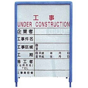 �ŔK�[�h�E900mm×1200mm�p�E2�{1�Z�b�g�i�u���[�E�Ŕ{���ށj �H���ŔK�[�h �Ŕ{���� �Ŕv���e�N�^�[ �ŔڐG�ɏՍ�