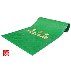 GRs҃}bgE600mm×3mm×3.6mEO[iij s҃}bg GRs҃}bg ׂ~߃}bg }bg