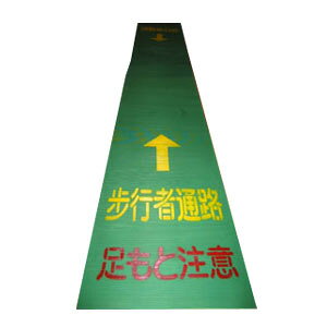 s҃}bgE600mm×3.5mm×3.6m s҃}bg GRs҃}bg ׂ~߃}bg }bg