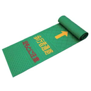 s҃}bgE600mm×3.5mm×3.6m s҃}bg GRs҃}bg ׂ~߃}bg }bg