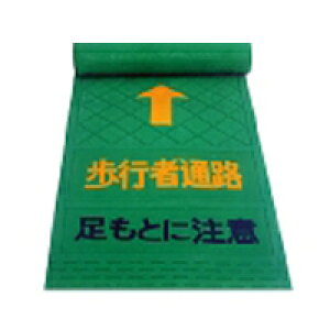 s҃}bgE600mm×3.5mm×3.6m s҃}bg GRs҃}bg ׂ~߃}bg }bg