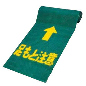 s҃}bgE600mm×8.5mm×4.0m s҃}bg GRs҃}bg ׂ~߃}bg }bg