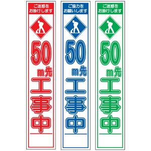 PxXHŔE50mHE275mm×1400iԔ/Q/Δ^Cv//25ptbggj HŔ ƊŔ PxŔ ĊŔ